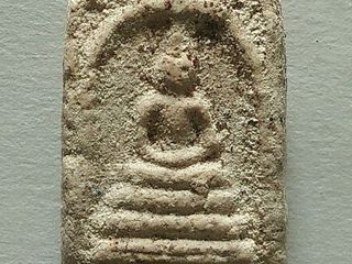 พระสมเด็จหลวงพ่อชาญณรงค์