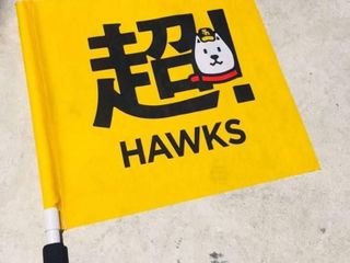 ธง HAWKS สไตล์ญี่ปุ่น