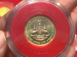 เหรียญทองคำกาญจนาภิเษก3000บาท