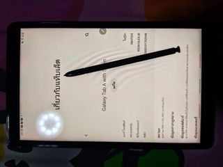 Samsung Galaxy Tab A 8.0 with S Pen 2019 ลดได้อีกเสนอ ราคามา