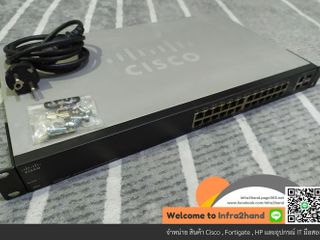 Cisco POE Switch SG200-26P POE สภาพสวยมาก มีเข้ามา 1 ตัว