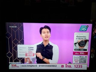 LG 4K SMART TV 55 UM7300PTV