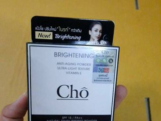 //ของแท้// แป้งโช สูตรปรับใหม่ Cho Brightening