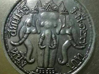 เหรียญ 1 บาทช้างสามเศียร ร.ศ 127 แท้