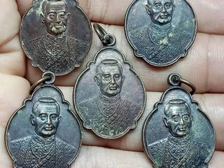 เหรียญรัชกาลที่1 เหรียญที่ระลึก 200 ปี ราชวงศ์จักรี พ.ศ.252