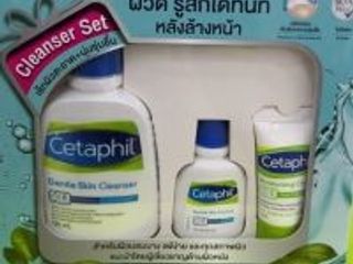 Cetaphil Gentle Skin Cleanser 125 ml สำหรับทุกสภาพผิว ทุกวัย