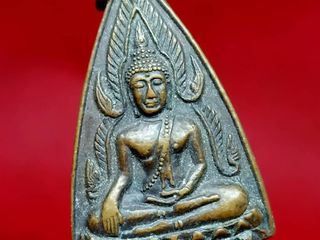เหรียญพระพุทธชินราช วัดวังทอง จ.พิษณุโลก ปี 2514
