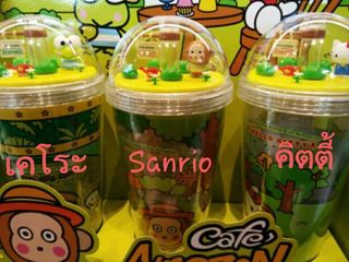แก้วเก็บความเย็น Sanrio อเมซอน