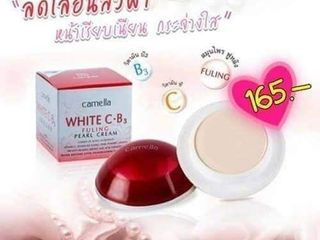 Camella White Pearl Cream