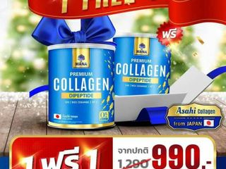 mana collagen