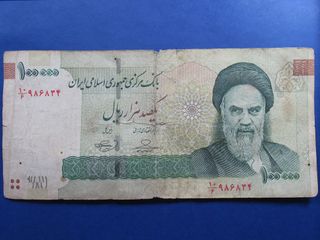 ธนบัตรอิหร่าน ชนิดราคา 100,000 RIALS (รีล)