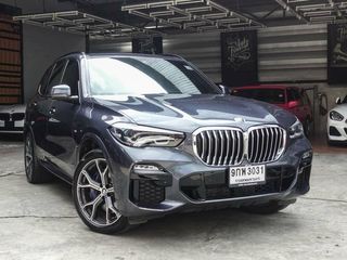 ขายรถยนต์ BMW X5 xDrive45e ปี 2020