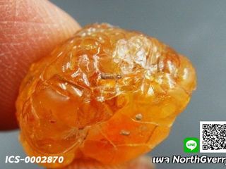 ไฮยาไลท์ โอปอล (Hyalite Opal)