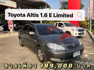Toyota Alitis 1.6 E Limited