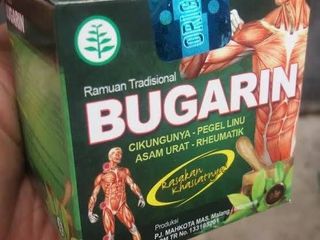สมุนไพร Bugarin นำเข้าจากอินโดนีเซีย ของแท้