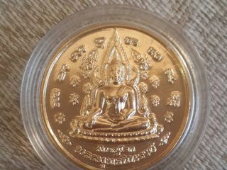 พระพุทธชินราช เหรียญกลม กะไหล่ทอง ไม่มีห่วง พระพุทธ