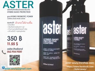 Aster Master   coating nano