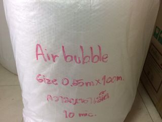 พลาสติกกันกระแทก Air Bubble ความหนา 40 แกรม