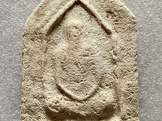 พระผงหลวงปู่เผือก