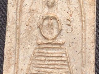 พระสมเด็จพิมพ์แซยิดแขนหักศอก หลวงปู่ภู วัดอินทร์