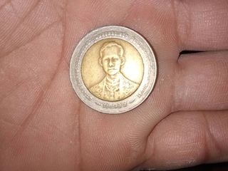 เหรียญ10 ปี2539