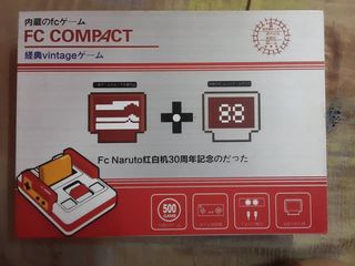 FC COMPACT Naruto