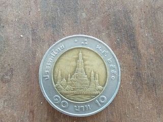เหรียญ10ปี3550