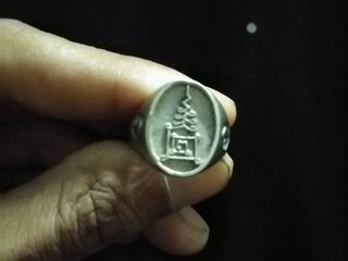 แหวนหลวงพ่อกวยรุ่น2