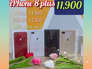 iPhone 8 plus เครื่องไทย