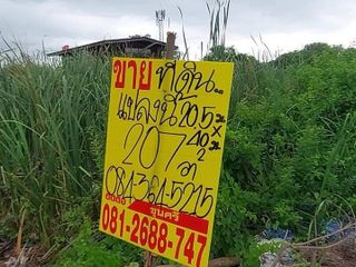 ขายที่ดิน 207 ตรว. (แบ่งได้103,104)ซอยจตุรโชคชัย3/5