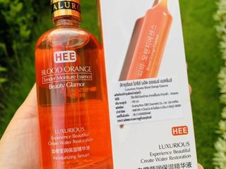 เซรั่มส้มเลือด