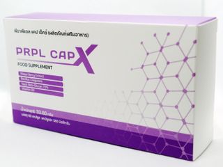 Prpl cap-x (เพอเพิลแคป-เอ็กซ์)
