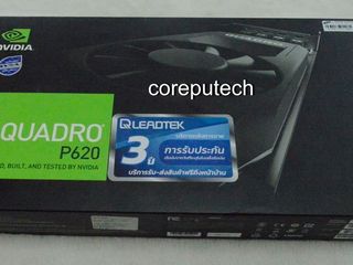 LEADTEK QUADRO P620 2GB DDR5