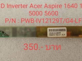 อินเวอเตอร์ Acer Aspire 1640 1690 5000 5600 ราคารวมส่ง