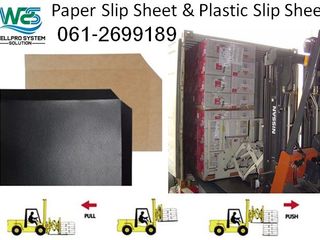 Paper Slip Sheet, Plastic Slip Sheet แผ่นรองสินค้าเพื่อการขน