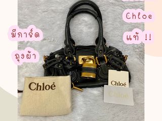 CHLOE Logos Paddington Shoulder Bag Leather Black