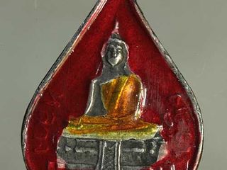 เหรียญ หลวงพ่อวัดไร่ขิง เนื้อเงินลงยา ค่ะ j971