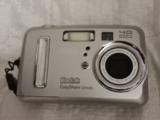 กล้องดิจิตอล Kodak EasyShare CX7525 5.0MP