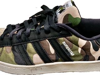 Adidas Superstar Camouflaqe