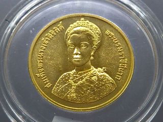 เหรียญทองคำ 6000 บาท มหามงคลเฉลิมพระชนมพรรษาราชินี 5 รอบ