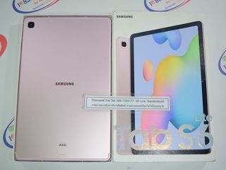 สภาพนอนกล่อง Samsung Tab S6 Lite 64GB 10.4 Chiffon Pink ใส