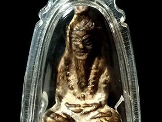 ฤาษีอาจารย์ชู วัดเต่า พัทลุง ปี2517