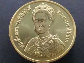 เหรียญทองคำ 6000 บาท มหามงคลเฉลิมพระชนมพรรษาราชินี 5 รอบ