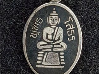 เหรียญเม็ดแตง พุทธโสธร 2501-2520 ด้านหลัง ตอก ส กลางยันต์