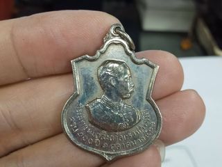 เหรียญ ร.5 พระพุทธชินราช
ปี2511