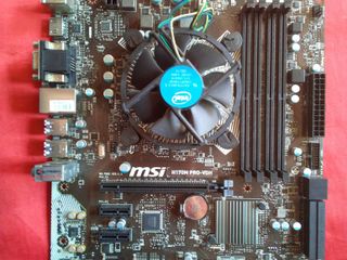 Mainboard S.1151 MSI H170M Pro-VDH/CPU Core i5-7500 3.4GHz