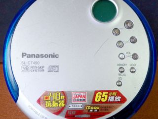 CD Walkman Panasonic SL-CT490 มือสอง