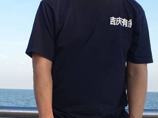 เสื้อยืดลายญี่ปุ่น ปลาคาร์ฟลายใหญ่เต็มหลัง สกรีนเต็ม