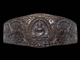 กำไลข้อมือ หลวงพ่อโต เนื้อรมดำ วัดหลักสี่ราษฎร์สโมสร อำเภอบ้