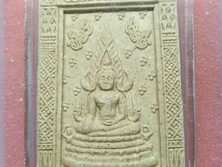 พระพุทธชินราช เนื้อผง วัดลาดใหญ่ สมุทรสงคราม เลี่ยมกรอบพลาสต